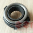 Подшипник выжимной, suzuki Swift, 23265-62JE0 - Подшипник выжимной, suzuki Swift, 23265-62JE0