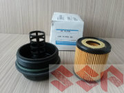 Фильтр масляный с крышкой, mazda 3, 6, CX-7, L321-14-300A-9U